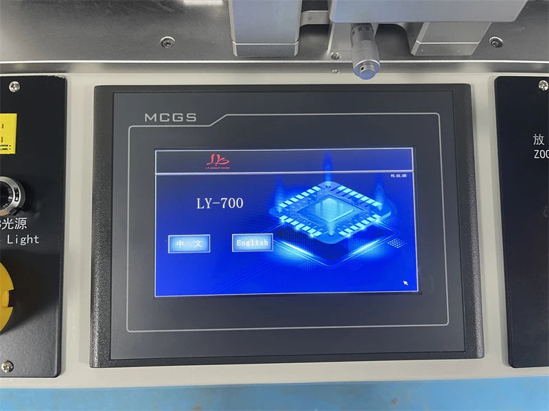 LYBGA G700 5300W Station de retouche optique BGA à air chaud haute précision pour la réparation de cartes PCB et la machine à souder