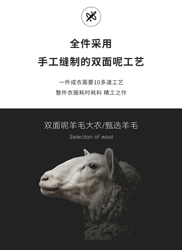 Autumn and Winter Mid-Length Western-Style Business Reversible Woolen Coat Men's 100% Wool Handmade Coat Cashmere Overcoat Coat