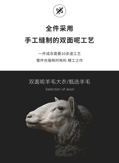 Autumn and Winter Mid-Length Western-Style Business Reversible Woolen Coat Men's 100% Wool Handmade Coat Cashmere Overcoat Coat