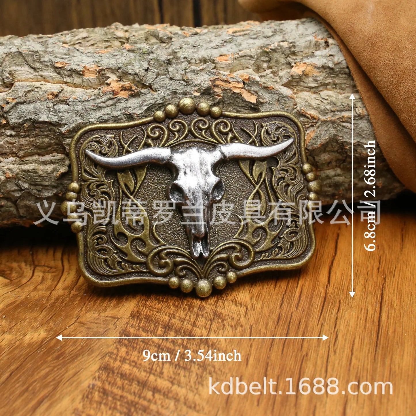 Ceinture ajustable en cuir style cowboy western, style punk, estampage en alliage, boucle de ceinture rétro américaine pour homme, accessoire de mode