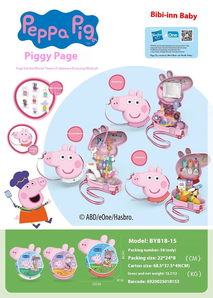 Peppa Pig Home Toys Blind Box Cartoon Baby Chechere Toy Vegetable Kitchen Shopping Series Child Set Shoulder Bag Holiday Gift