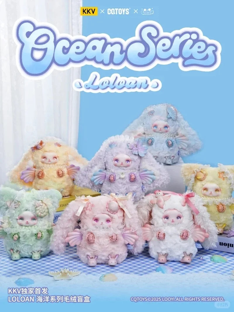 Directory 2  replica version  loloan Ocean Series Blind Box cute kawaii birthday gift toy collection pendant