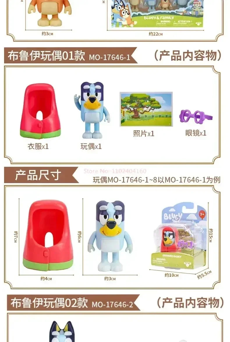 Muse Moose Bluey Family Toy Bluey And Friends Bingo Bandit Doll Doll Ornaments Children's Birthday Gift Play House Toy Ornaments