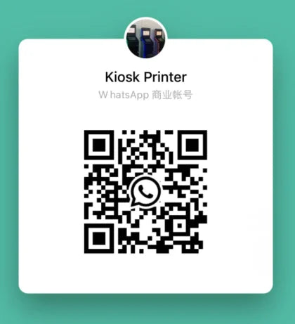 Meilleure vente MASUNG MS-S11 système de commande de kiosque en libre-Service tout en un support de sol POS kiosques de commande alimentaire paiement en libre-service