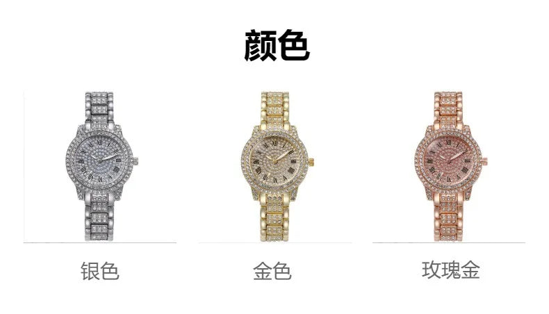 Casual Ladies Quartz Wrist Watch Bracelet Set 6PCS Set Women Watch Clock Roman Dial Luxury Brand Design Women Montre Femme Reloj
