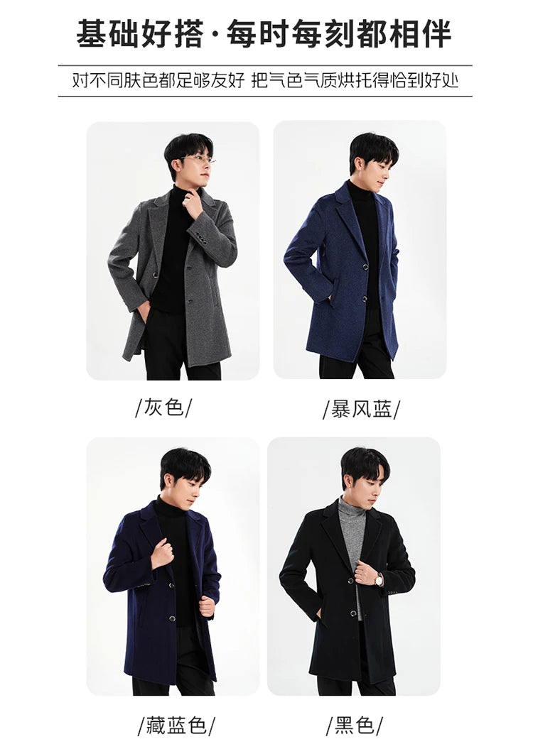 Autumn and Winter Mid-Length Western-Style Business Reversible Woolen Coat Men's 100% Wool Handmade Coat Cashmere Overcoat Coat