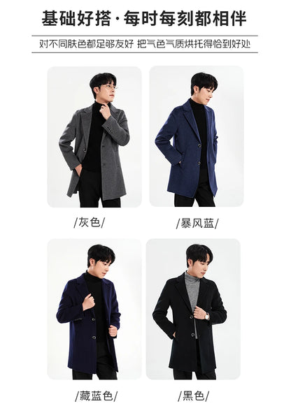 Autumn and Winter Mid-Length Western-Style Business Reversible Woolen Coat Men's 100% Wool Handmade Coat Cashmere Overcoat Coat
