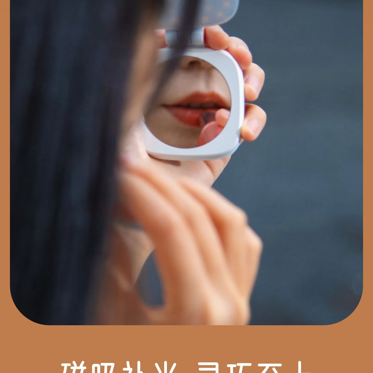 SmallRig Magnetic Phone Light,P48 Bi-Color Dimmable LED Fill-Light Foldable MagSafe Beauty Lamp Soft Panel,for IPhone16/Android