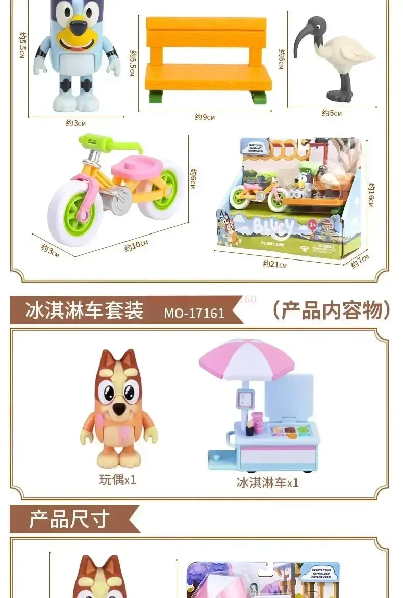 Muse Moose Bluey Family Toy Bluey And Friends Bingo Bandit Doll Doll Ornaments Children's Birthday Gift Play House Toy Ornaments