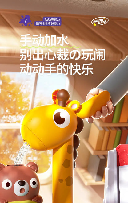 Children's kitchen toys electric fun water play water wash basin fishing dishwashing home role-playing baby early education toy