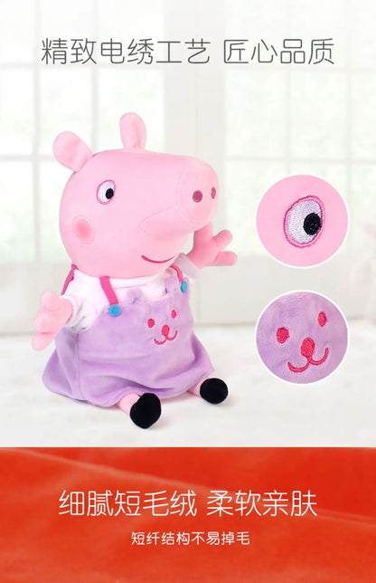 Genuine Peppa Pig Jumping Into Mud Pits George Peppa Cute Cartoon Plush Toy Doll Pillow Ornament Children's Birthday Gift Toy