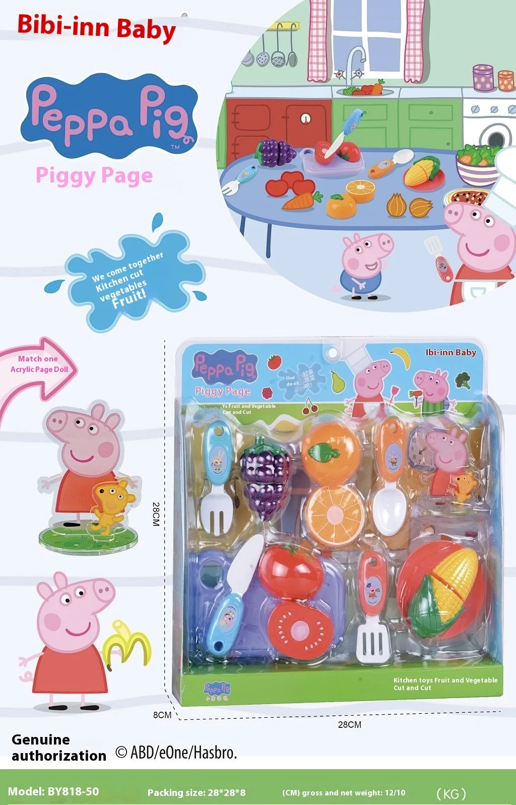 Peppa Pig Home Toys Blind Box Cartoon Baby Chechere Toy Vegetable Kitchen Shopping Series Child Set Shoulder Bag Holiday Gift