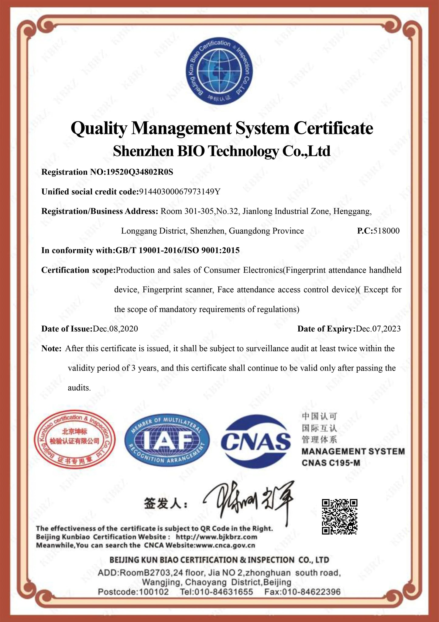 HFSecurity FR05 lecteur de carte RFID à reconnaissance faciale tout-en-un Wifi système de contrôle d'accès de présence lecteur de détection de visage