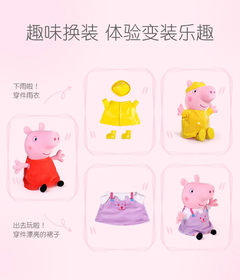 Genuine Peppa Pig Jumping Into Mud Pits George Peppa Cute Cartoon Plush Toy Doll Pillow Ornament Children's Birthday Gift Toy