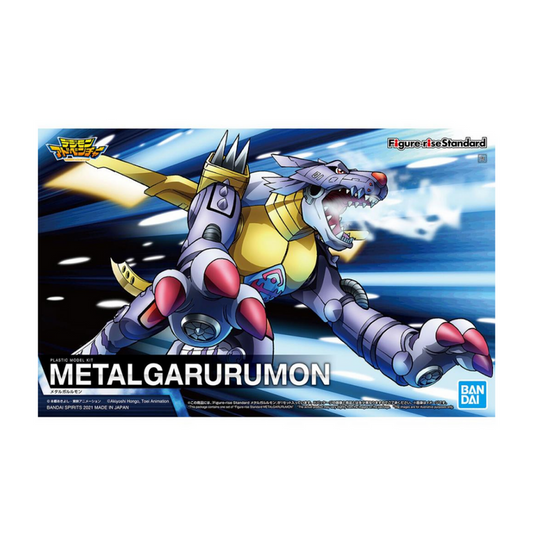 DIGIMON METALGARURUMON Figure-rise Model kit