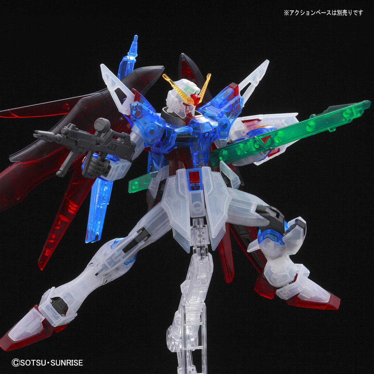HG 1/144 DESTINY GUNDAM [CLEAR COLOR]